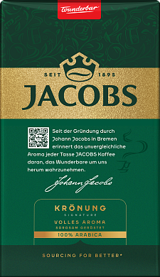 Кава мелена Jacobs Kronung 500 г — фото 3