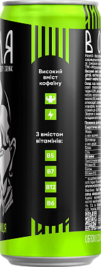 Моршинська Воля зі смаком ківі - полуниця 0,33 л енергетичний середньогазований напій — фото 5