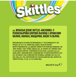 Драже Skittles Кисломикс 95 г — фото 2