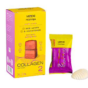 Набір цукерокVerde з колагеном «Collagen Фундук-Марципан» 75 г — фото 1