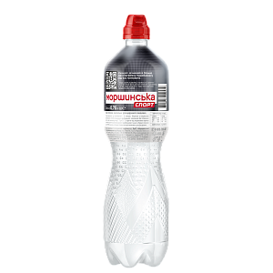 Моршинська Спорт 0,75 л негазована вода — фото 7