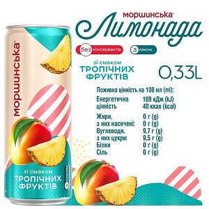 Моршинська Лимонада зі смаком тропічних фруктів 0,33 л соковмісний середньогазований напій — фото 2