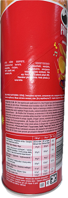 Чипсы картофельные Pringles Original 165 г — фото 2