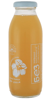 Сік Ярмолинці яблучний прямого віджиму 0,3 л — фото 1