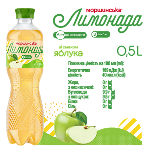 Моршинська Лимонада зі смаком яблука 0,5 л соковмісний середньогазований напій — фото 2