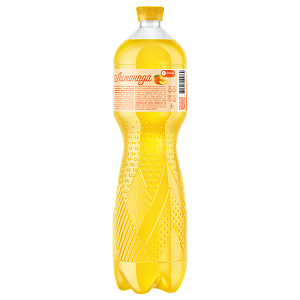 Моршинська Лимонада зі смаком апельсина та персика 1,5 л соковмісний середньогазований напій — фото 7