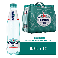 Borjomi 0,5 л сильногазована вода-mywatershop.com.ua