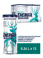 Energia by Borjomi Оригінальний 0,24 л енергетичний сильногазований напій-2-mywatershop.com.ua