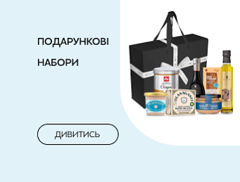 Подарункові набори