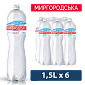 Миргородська Лагідна 1,5 л негазована вода — фото 1