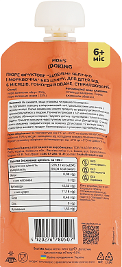 Пюре фруктовое Mark&Mart &laquo;Запечённые яблочко и морковка&raquo; без сахара для детей 120 г — фото 2