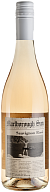 Вино Marlborough Sun Sauvignon Rose виноградное натуральное сухое розовое 0,75 л-7-mywatershop.com.ua