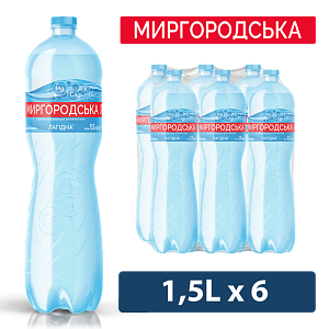 Миргородська Лагідна 1,5 л слабогазована вода — фото 1