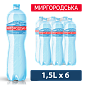 Миргородська Лагідна 1,5 л слабогазована вода — фото 1