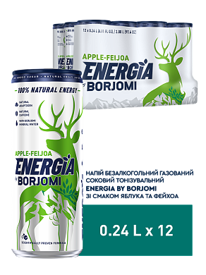 Energia by Borjomi зі смаком Яблука та Фейхоа 0,24 л енергетичний сильногазований напій — фото 1