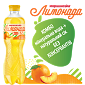 Моршинська Лимонада зі смаком апельсина та персика 0,5 л соковмісний середньогазований напій — фото 3