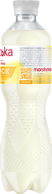Моршинская со вкусом Лимона 0,5 л негазированный напиток — фото 5