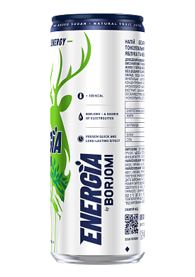 Energia by Borjomi зі смаком Яблука та Фейхоа 0,24 л енергетичний сильногазований напій — фото 4