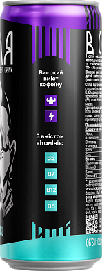 Моршинська Воля зі смаком ягідний мікс 0,33 л енергетичний середньогазований напій — фото 5