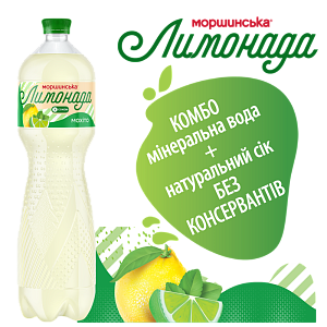 Моршинская Лимонада Мохито 1,5 л сокосодержащий среднегазированный напиток — фото 3