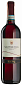 Вино Zeni Valpolicella виноградное натуральное сухое красное 0,75 л — фото 1