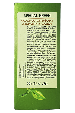 Чай Lovare "Special Green" (24 пак) в My Water Shop — фото 2