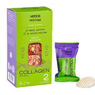 Набор конфет Verde с коллагеном «Collagen Шоко-Миндаль» 75 г-1-mywatershop.com.ua