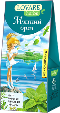 Чай Lovare Herbs "Мятный бриз" (20 пак) — фото 1