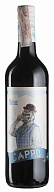 Вино J. Garcia Carrion Cappo Shiraz виноградное натуральное сухое красное 0,75 л-3-mywatershop.com.ua