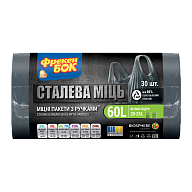Пакеты для мусора Фрекен Бок Стальная мощь с ручками графитовые 60 л &times; 30 шт-3-mywatershop.com.ua