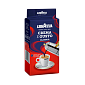 Кофе молотый Lavazza Crema & Gusto 250 г — фото 1
