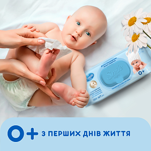 Салфетки влажные  Smile Baby Экстракт ромашки и алоэ 100 шт — фото 5