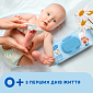 Салфетки влажные  Smile Baby Экстракт ромашки и алоэ 100 шт — фото 5