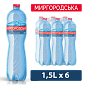 Миргородская 1,5 л сильногазированная вода — фото 1
