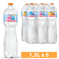Моршинка 1,5 л негазована вода-2-mywatershop.com.ua