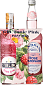 Набор джин Stirling Pink Gin 0,7 л + напиток Fentimans Розе безалкогольный сильногазированный 0,75 л — фото 1