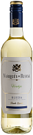 Вино Marques de Riscal Marques de Riscal виноградное натуральное сухое белое 0,75 л-5-mywatershop.com.ua