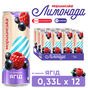 Моршинская Лимонада со вкусом ягод 0,33 л сокосодержащий среднегазированный напиток — фото 1