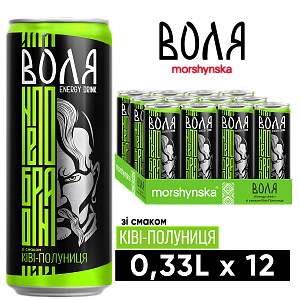 Моршинська Воля зі смаком ківі - полуниця 0,33 л енергетичний середньогазований напій — фото 1