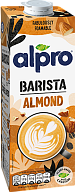 Профессиональный напиток Миндальный ТМ Alpro 2% 1л-2-mywatershop.com.ua