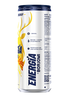 Energia by Borjomi зі смаком Цитрусових 0,24 л енергетичний сильногазований напій — фото 4