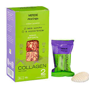 Набор конфет Verde с коллагеном &laquo;Collagen Шоко-Миндаль&raquo; 75 г — фото 1