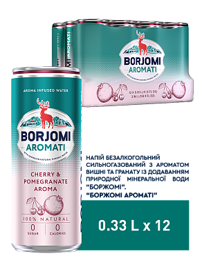 Borjomi Aromati з ароматом Вишні та Гранату 0,33 л сильногазований напій — фото 1