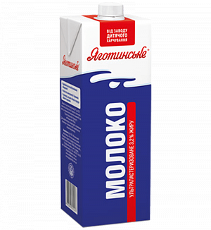 Молоко Яготинское ультрапастеризованное 3.2% , 0,95 л — фото 1