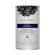 Чай Althaus Imperial Earl Grey 225 г-6-mywatershop.com.ua