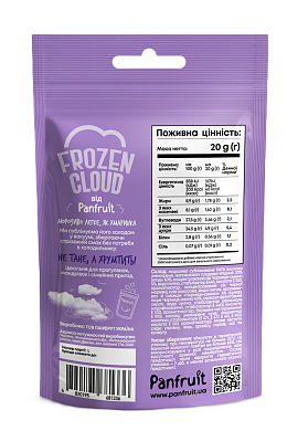 Сублимированное мороженое Panfruit Черника–ежевика 20 г — фото 2