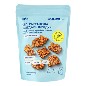 Кранч-гранола SunFill с миндалём и фундуком 150 г — фото 1