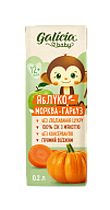 Cік Galicia Baby Яблуко-морква-гарбуз з м’якоттю 0,2 л-3-mywatershop.com.ua