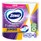 Полотенца бумажные Zewa Premium Jumbo 1 шт — фото 1