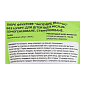 Фруктовое пюре Mark&Mart &laquo;Запечённое яблочко&raquo; без сахара для детей 120 г — фото 3